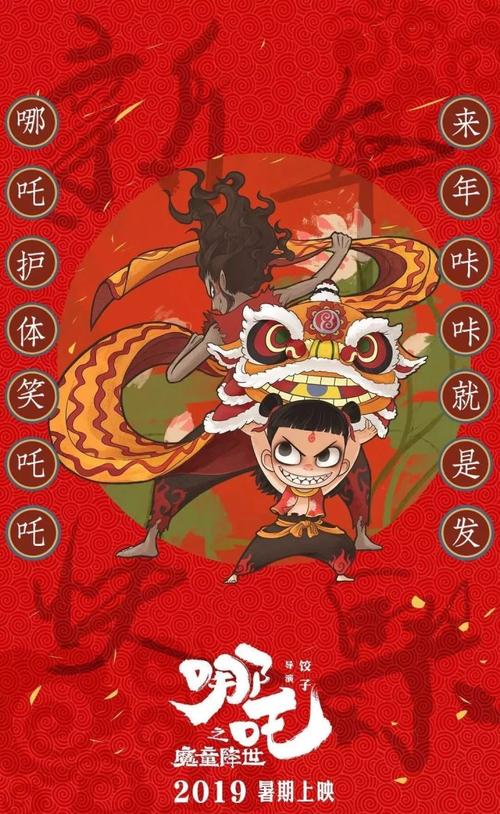 夫妻房产证变更为一人
